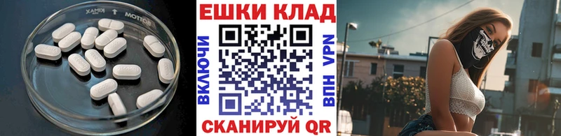 ЭКСТАЗИ TESLA  дарнет шоп  это Telegram  Поронайск 