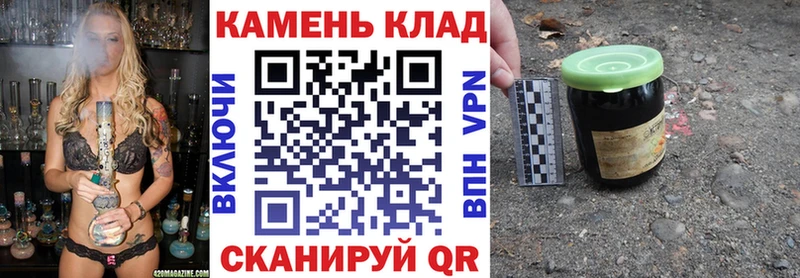 ГАШ хэш  купить наркотик  blacksprut онион  Поронайск 