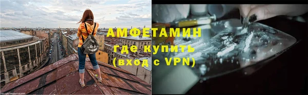 СК Алексеевка
