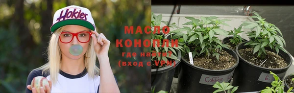 кристаллы Алзамай