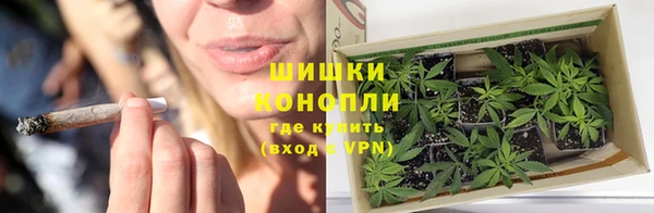 дистиллят марихуана Алексин