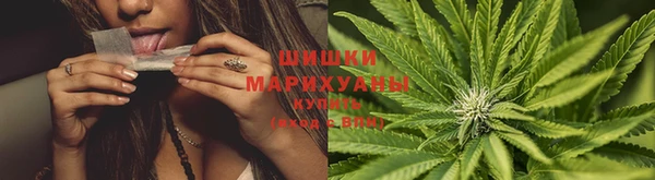 марки lsd Алагир