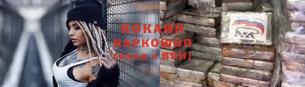 СК Алексеевка