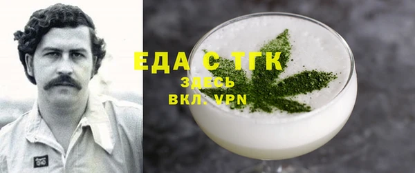 jwh Алапаевск