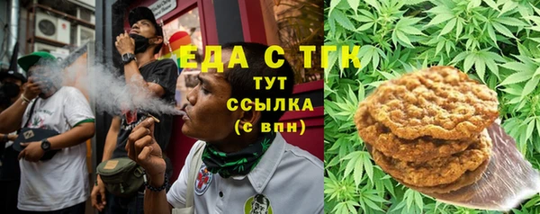 СК Алексеевка