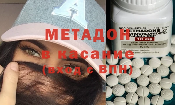 марки lsd Алагир