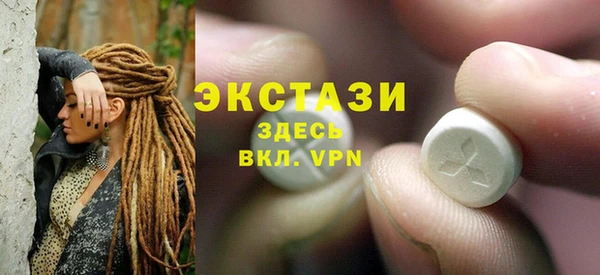 СК Алексеевка