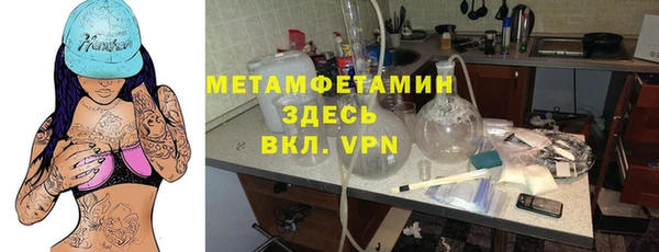 apvp Аксай