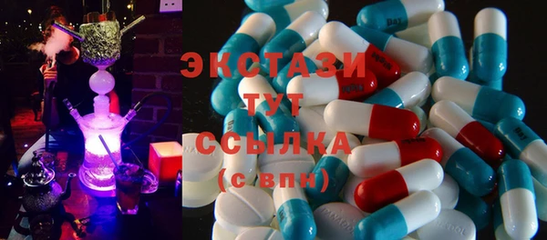 дистиллят марихуана Алексин
